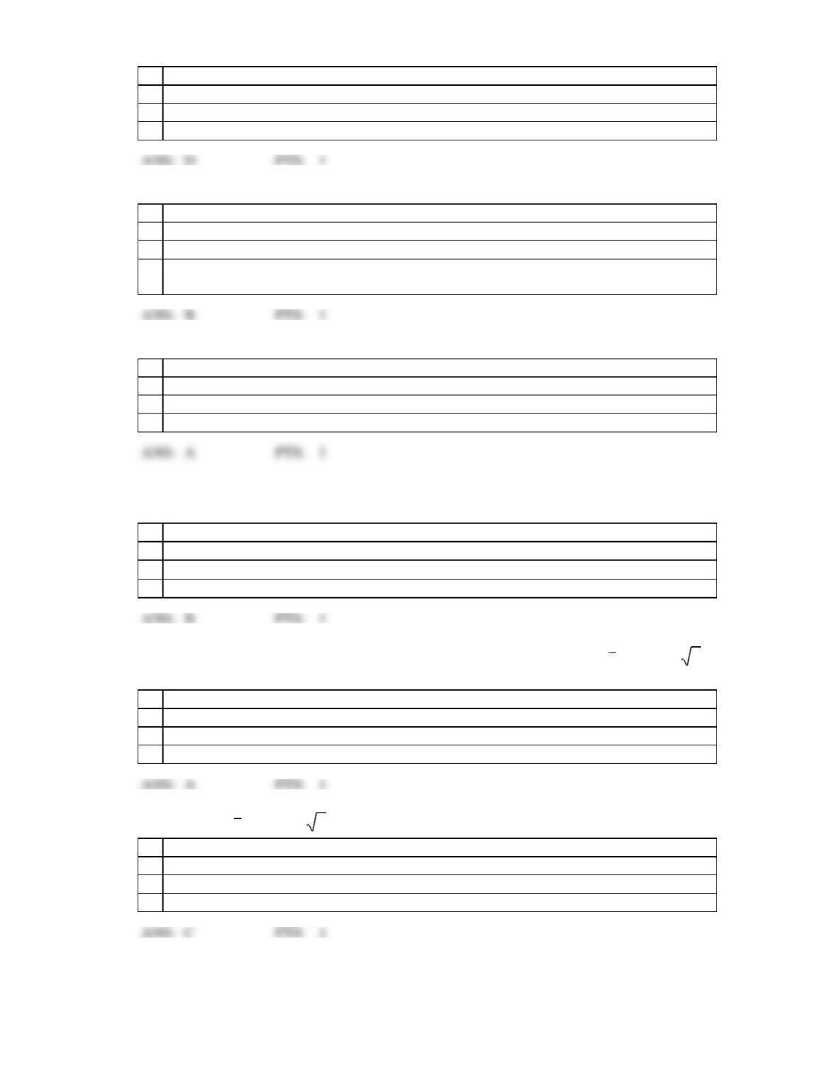 page-pf5