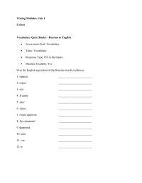 Foreign Languages Chapter 01&nbsp;What is your patronymic?