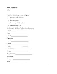 Foreign Languages Chapter 03&nbsp;Russians will usually deny it if you compliment