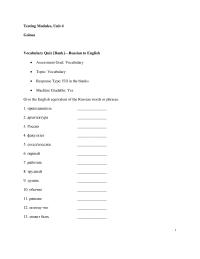 Foreign Languages Chapter 04 Most universities and institutes are free for everyone