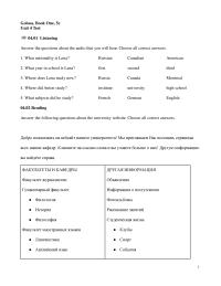 Foreign Languages Chapter 04 Russians Usually Have Very Few