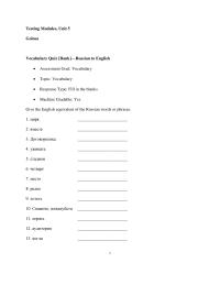 Foreign Languages Chapter 05 takes a shower, eats breakfast, reads the newspaper