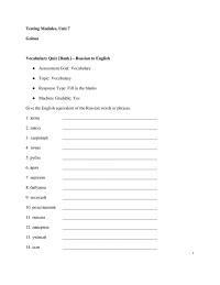 Foreign Languages Chapter 07 How much older are Darya’s siblings?