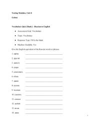 Foreign Languages Chapter 08 it might be like a Western department store