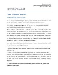 Management Chapter 8 Homework Communication Skills Answers 81 Really Worth Making