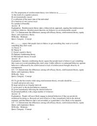 Human Resources Chapter 7 2 A conscientious Employee She Has Consistently Received Good