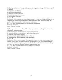 Human Resources Chapter 14 3 The Employees Xanadu Industries Will Look For