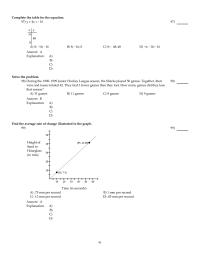 Chapter 7 3 Three times the length of the longest side minus the length of
