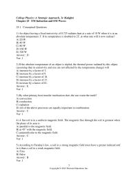 Chapter 25 1 The Bar Moving Upward Withvelocity Magnitude