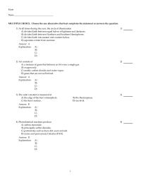 Chapter 2 Nitrogen Oxygen Argon Two Broad Regions