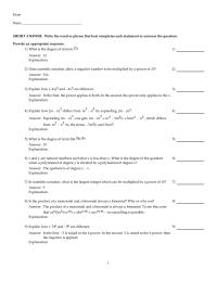Chapter 5 what is the largest integer which can be multiplied by a power