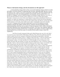 What is a total market strategy