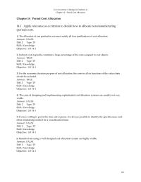 Chapter 14 The allocation of one particular cost must satisfy all four