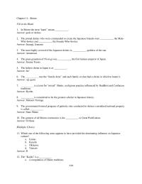 Chapter 11 1 Important Factor The Prominence Warriors Ancient