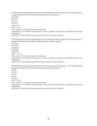 Chapter 3 3 Dinitrogen monoxide gas decomposes to form nitrogen&nbsp;