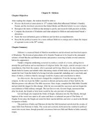 Chapter 8 Homework The Khalsa Through Baptism The Sword Was