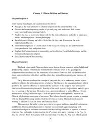 Chapter 9 Homework Jing Would Described Laissez faire The Essays Zhuangzi