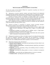 Accounting Chapter 1 Homework Sykes Estimates The Hourly Cost Providing Emergency
