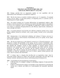 Accounting Chapter 12 Homework The Change Operating Income Between 2012 And