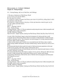 Chapter 16d 1 This is a section of the Sherman Act that forced trusts