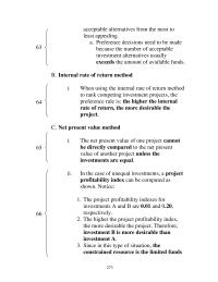 Chapter 13 Homework Compound Interest The Example Continued What