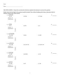 Chapter 1 1 Which major has the fewest number of students