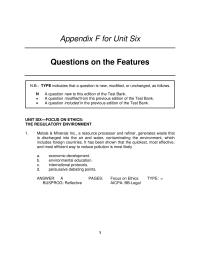 Unit&nbsp;06 According to the Securities and Exchange Commission