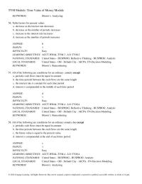 Tvm Module ow much money will Georgia have on December 31, 2020