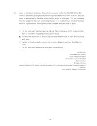 Chapter 1 Steve Deep Debt Due Gambling Problem