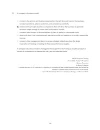Chapter 1 Company’s Business Model Concerns The Actions