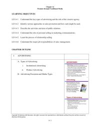 Marketing Chapter 14 Homework Loyalty Programs Are Good Example Examine Students