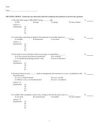 Chapter 17 Structures Called Are Built Parallel The