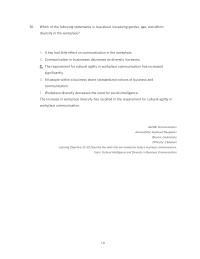 Communications Chapter 1 The Ability Meaningfully Accurately And Efficiently