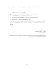 Communications Chapter 9 Adjustment Refusal Message The Best Place
