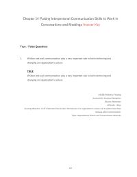 Communications Chapter 14 However You Have Put Caller on Hold Sure