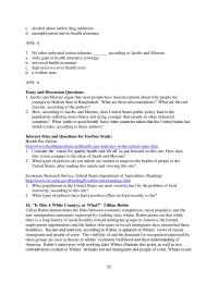 Sociology Part II What Types Policies You think Are Needed