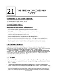 Economics Chapter 21 Homework Utility Alternative Way Describe Preferences And