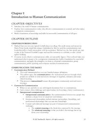 Speech Chapter 1 Homework Interpersonal Communication Think Time When You Have