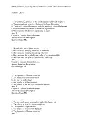 Chapter 12 Hard Figure Out What Happening Our
