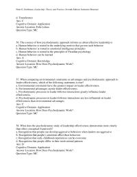 Chapter 12 Question Type 61 Some Scholars Researching The