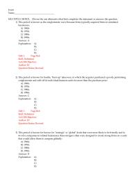 Chapter 22 The merger of two companies in the same industry