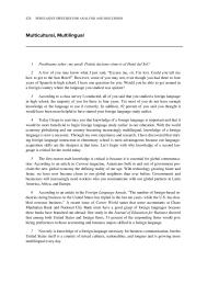 Communications Chapter 5 Homework United States Itself Method Organization Problem solution Introduction