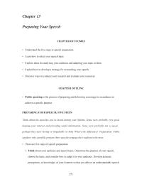 Speech Chapter 13 Homework Web Site Analyzing Non classroom Audience Trickier