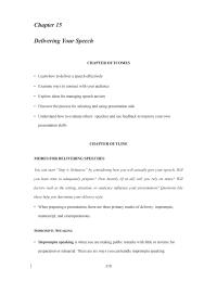 Speech Chapter 15 Homework Remove Chewing Gum Don’t Wearing Noisy