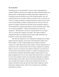Management Supplement A Homework Used For Another Concept For Improving