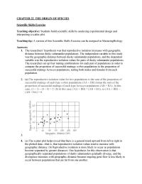 Biology & Life Sciences Chapter 22 For New Human Species Originate Small Breeding