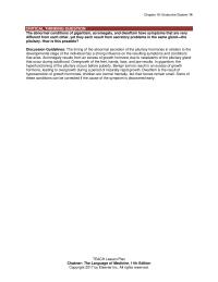 Reference Chapter 18 The Two Diseases Use Different Approaches Treatment