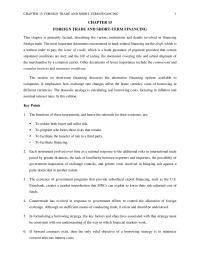 Finance Chapter 15 Homework Suppose That Instead Subsidizing Interest Rates Governments
