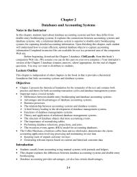 Accounting Chapter 2 Homework Properly Normalized Tables Necessary Create Invoice coffee Merchant