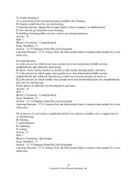 Chapter 13 law when a family is forced by a city to relocate
